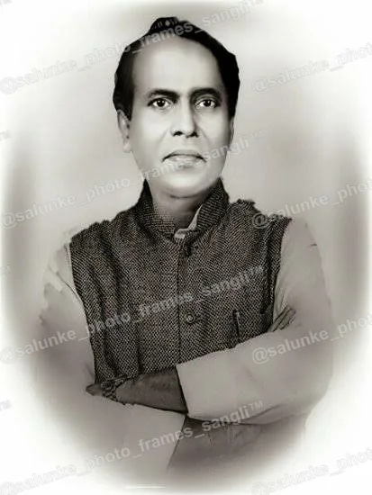 anna bhau sathe.jpg