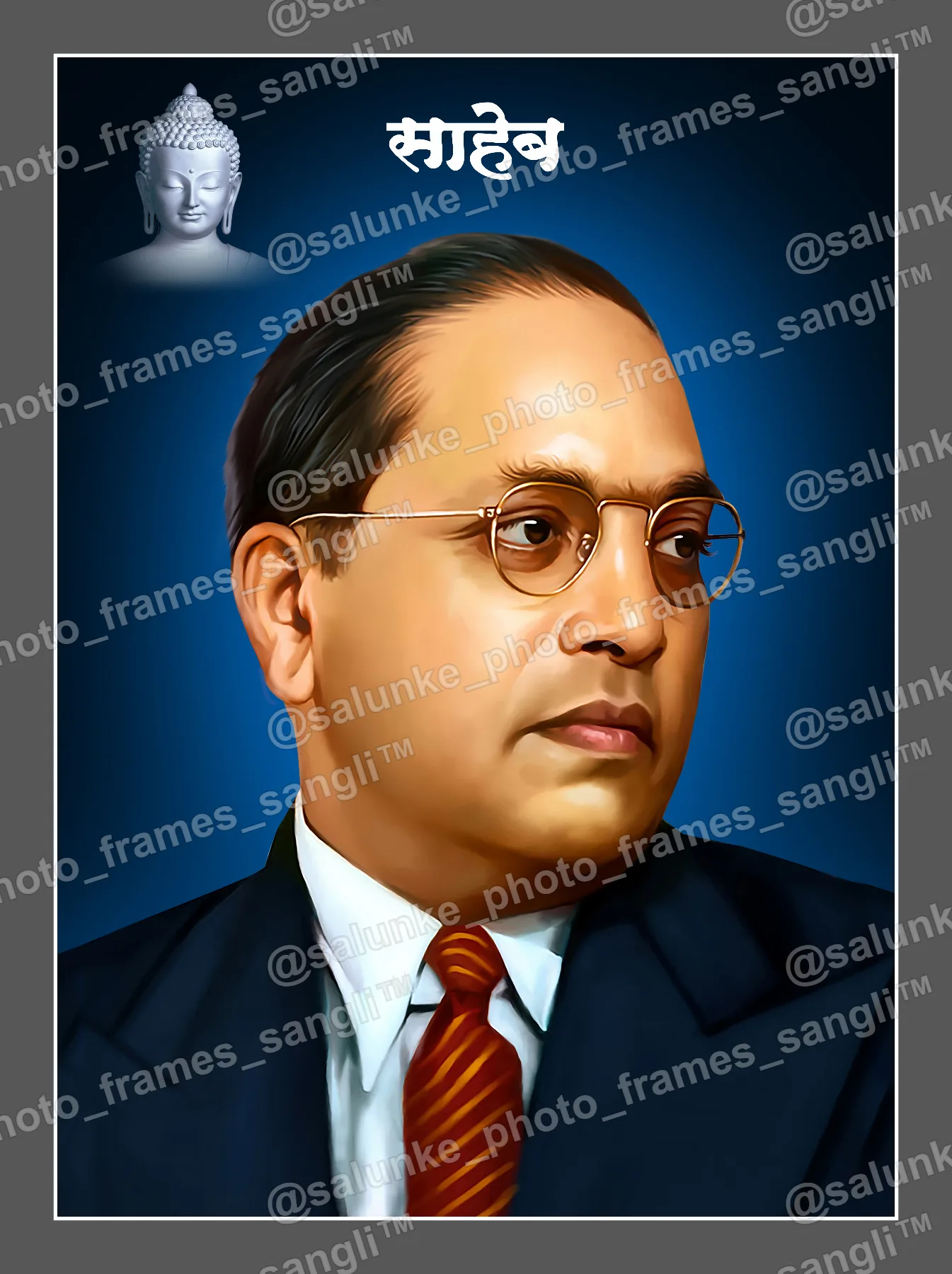 Salunke Frames Preview