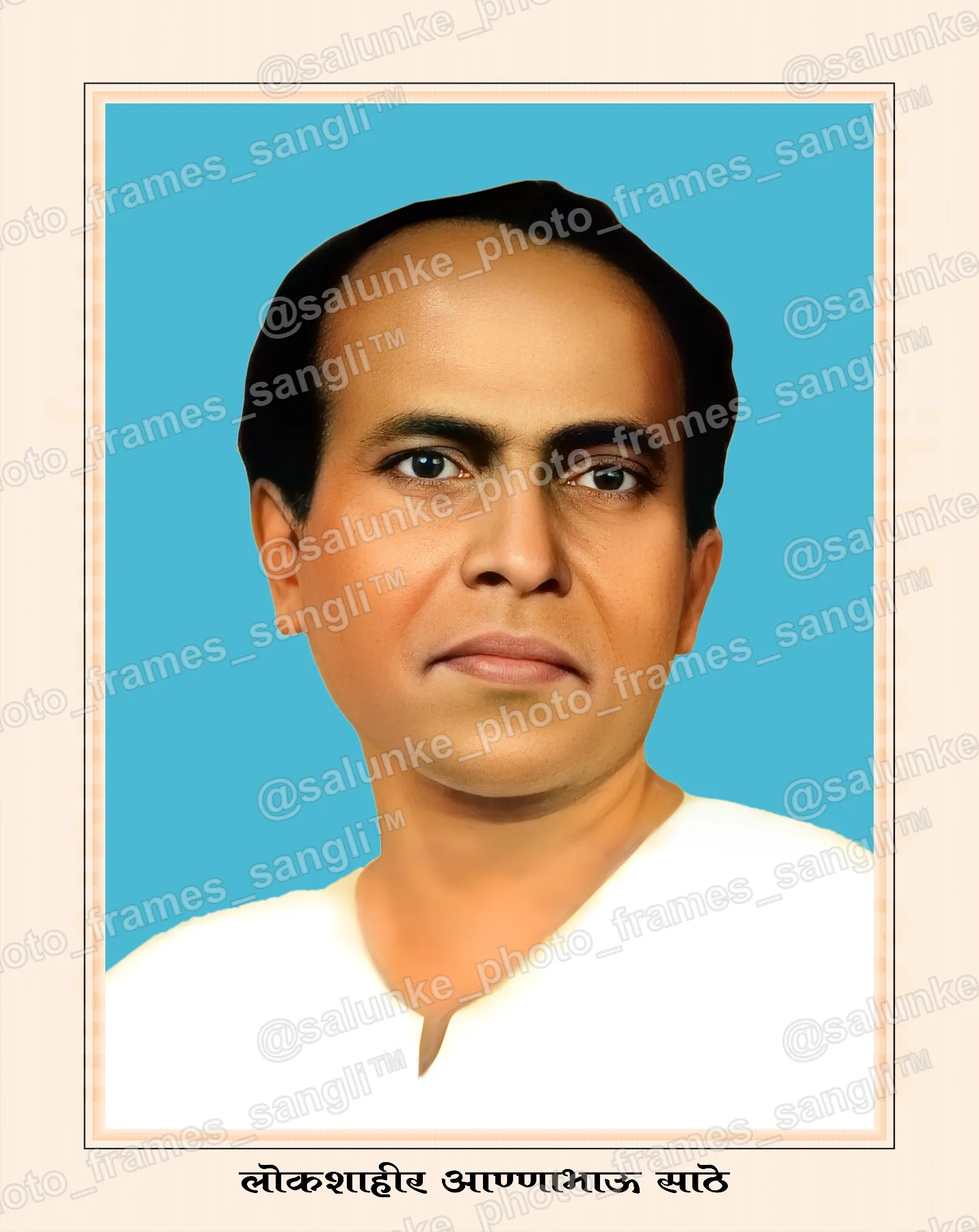 16x20-1anna bhau.jpg