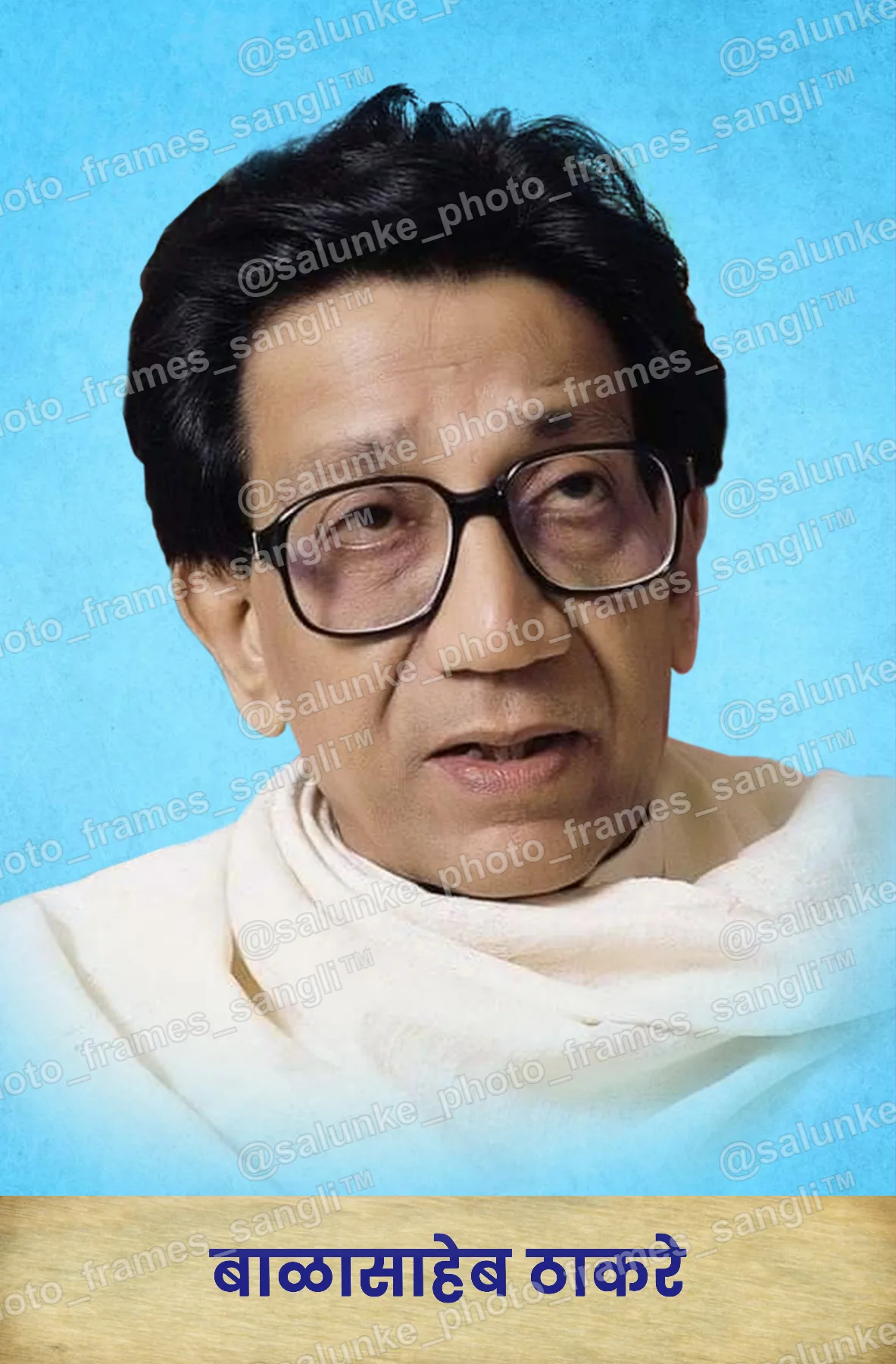 thakare.jpg