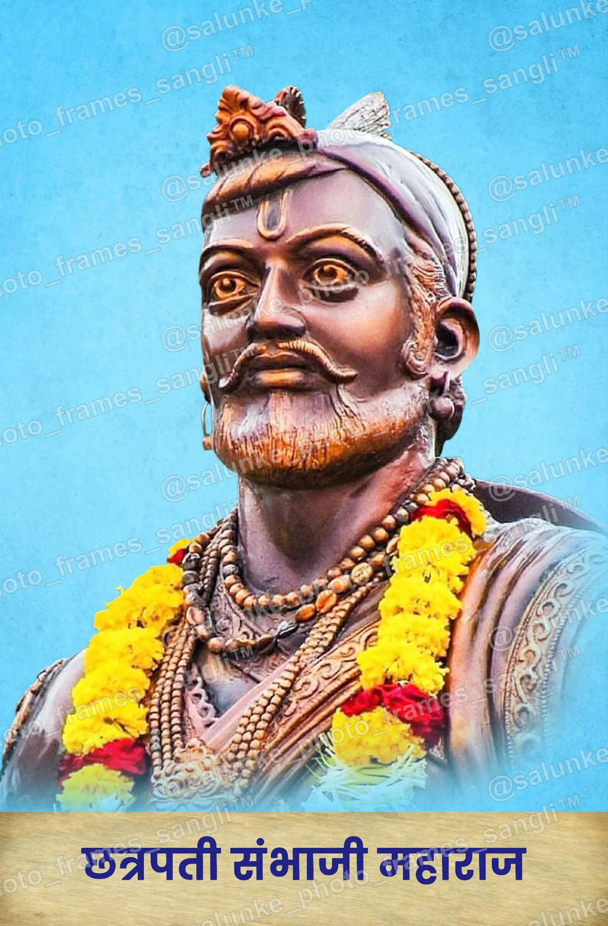 sambhaji.jpg