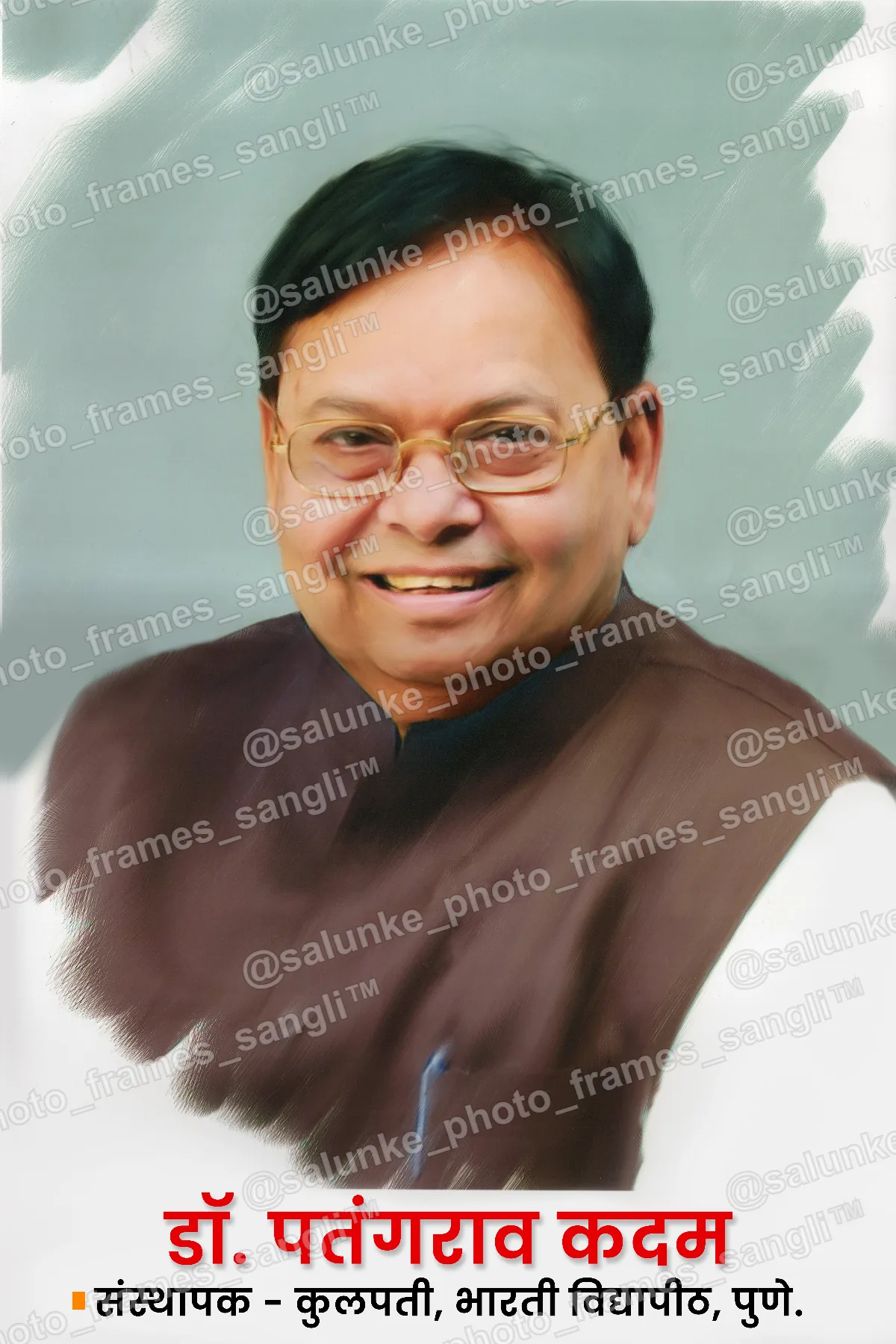 Salunke Frames Preview