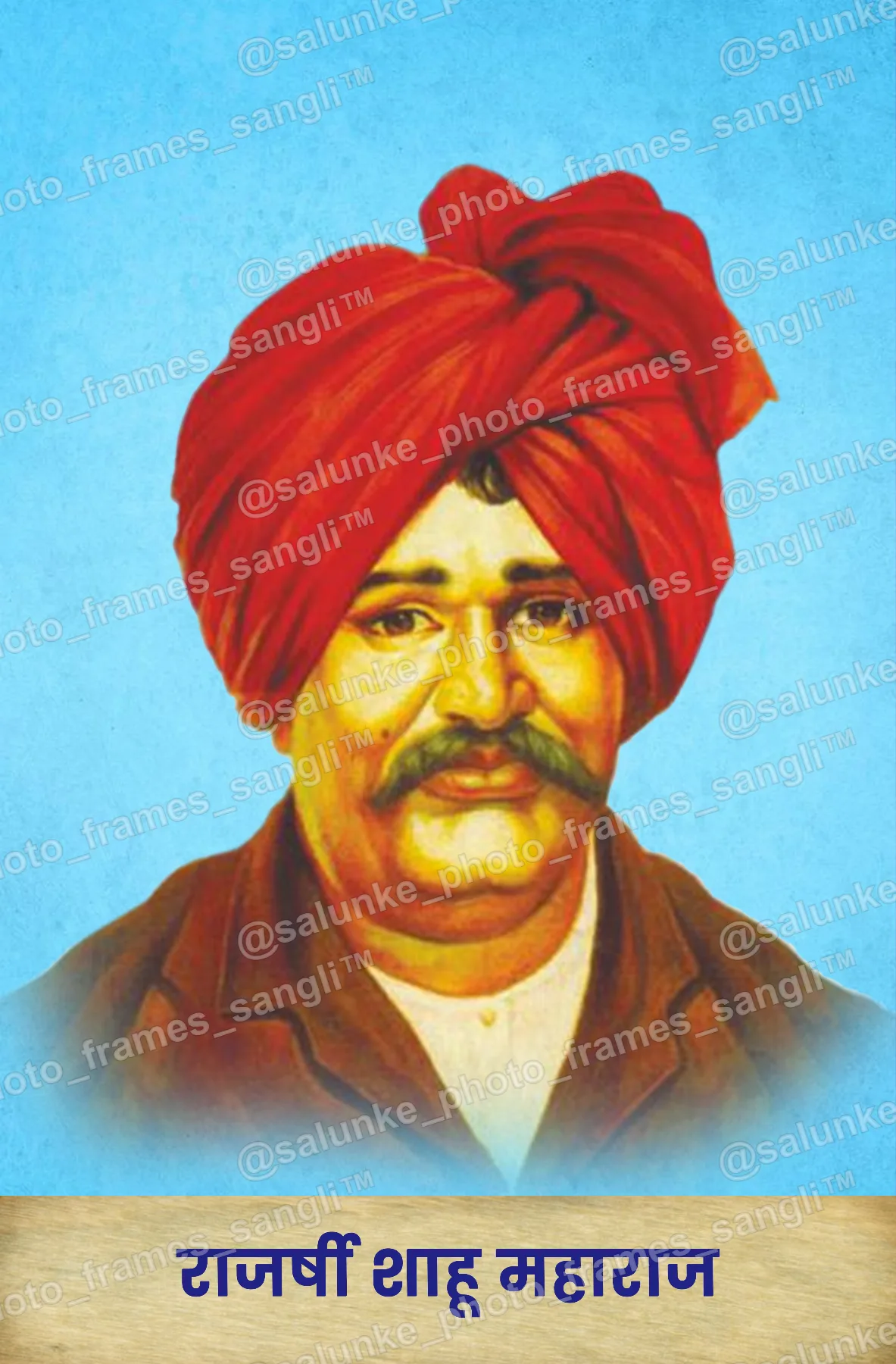 shahu m.jpg