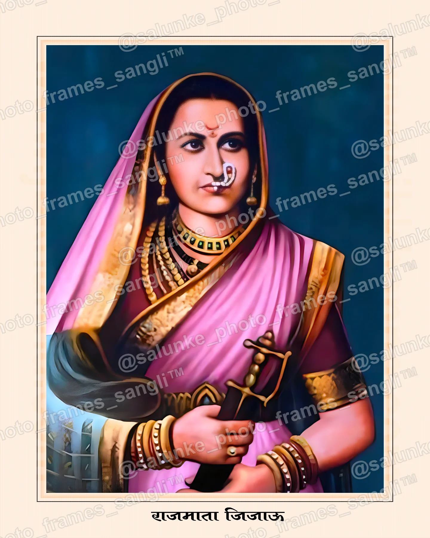 Salunke Frames Preview