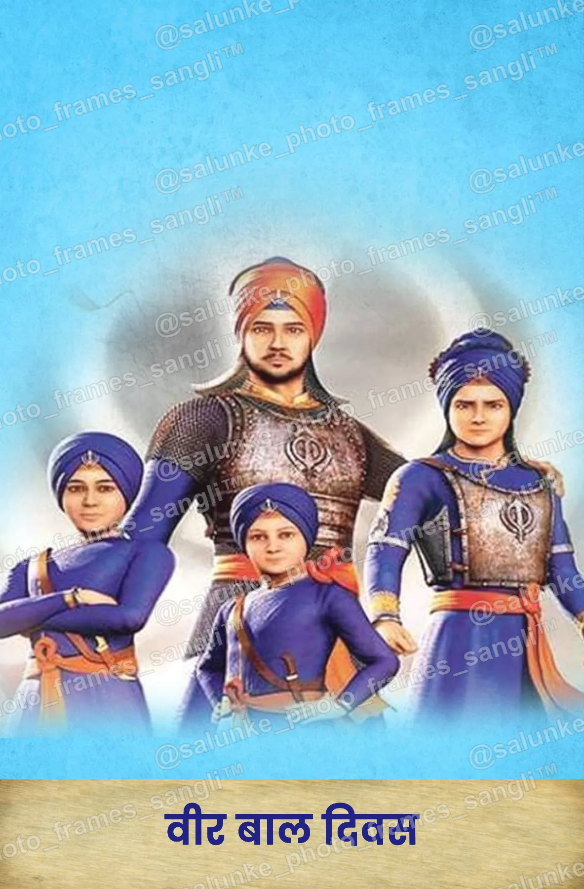 bal divas.jpg