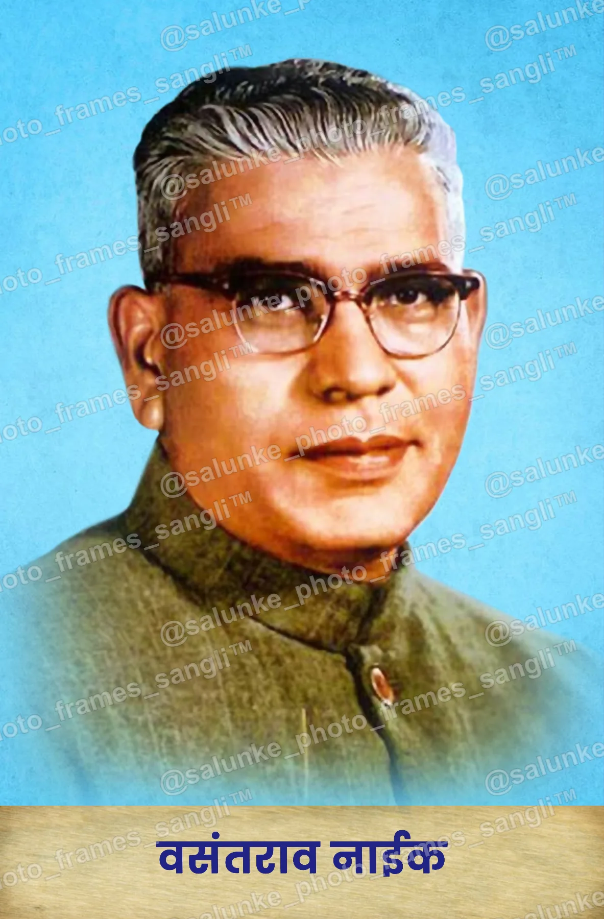vasant rao.jpg