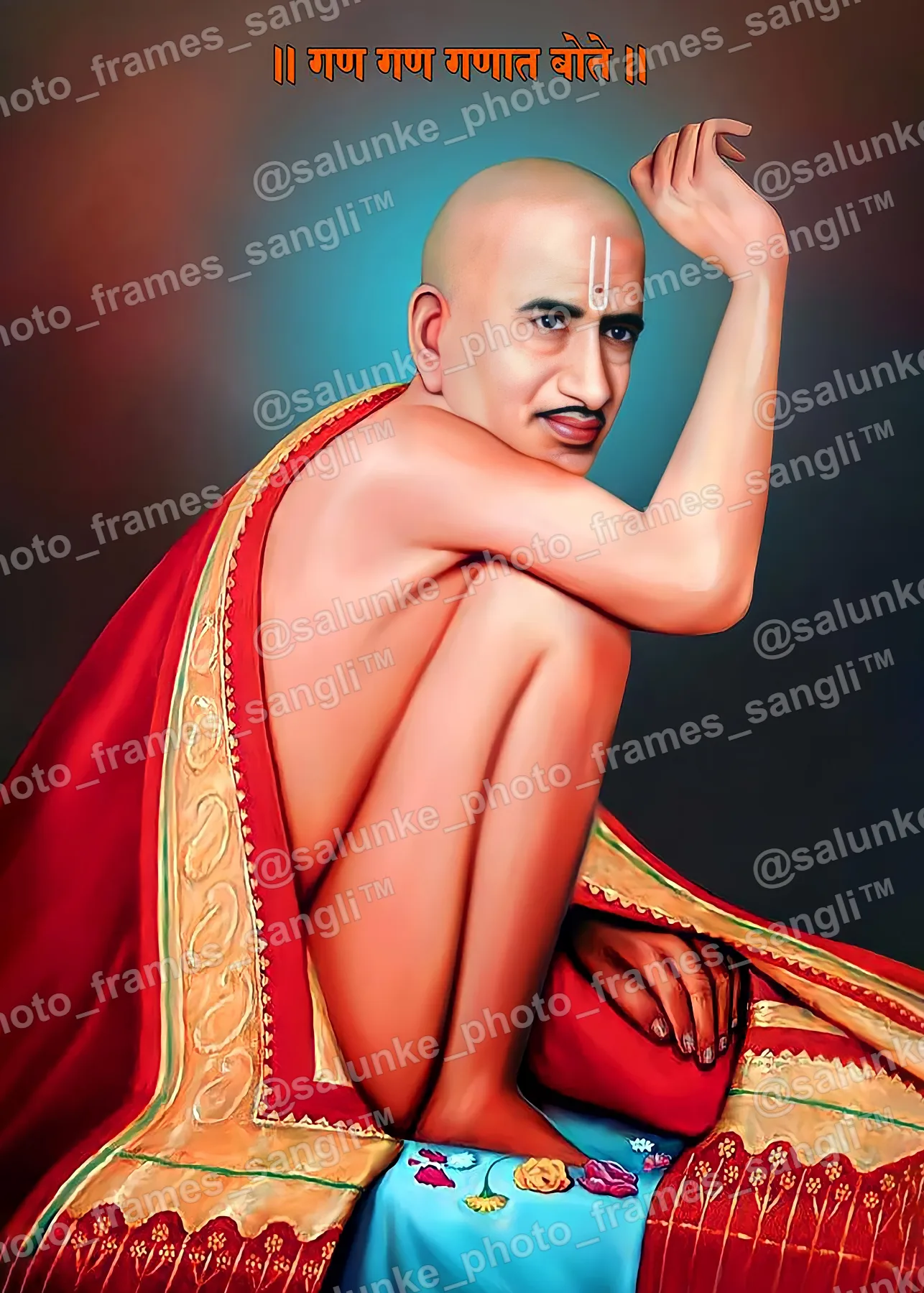 GAJANAN MAHARAJ 10X14.jpg