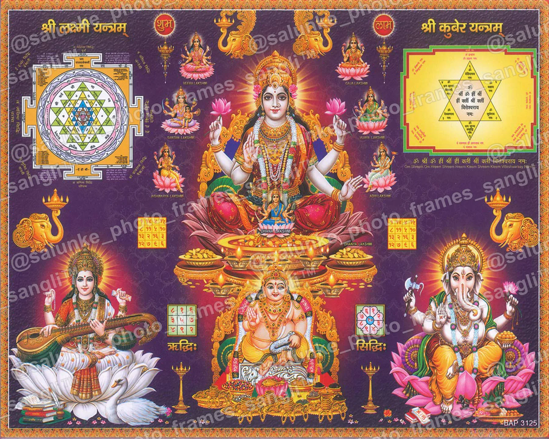 8X10-1-PP 10X12 GLASS FRAME TS C4-1G.jpg