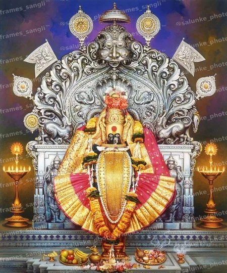 KOLHAPUR MAHALAKSHUMI.jpg