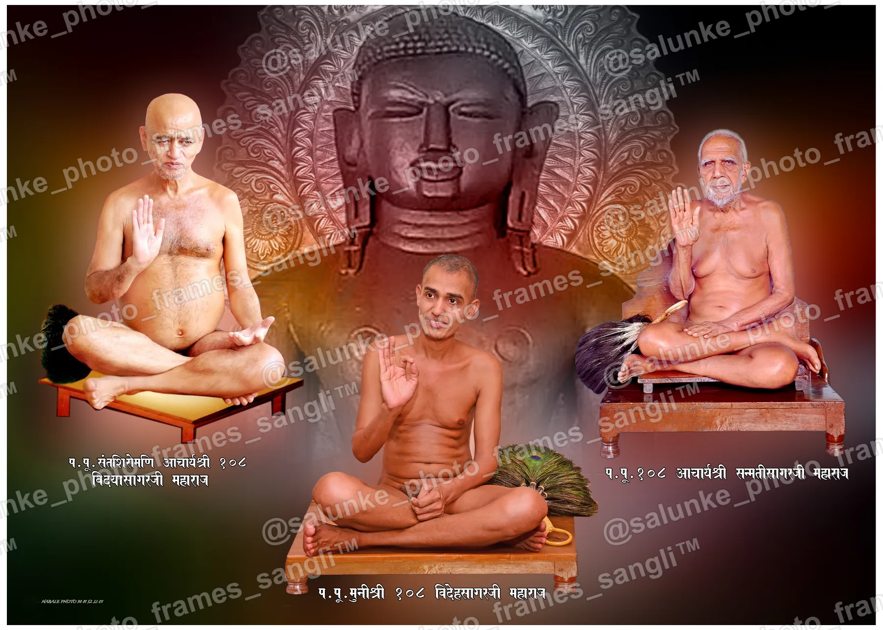 videh sagar  new  6 print.jpg