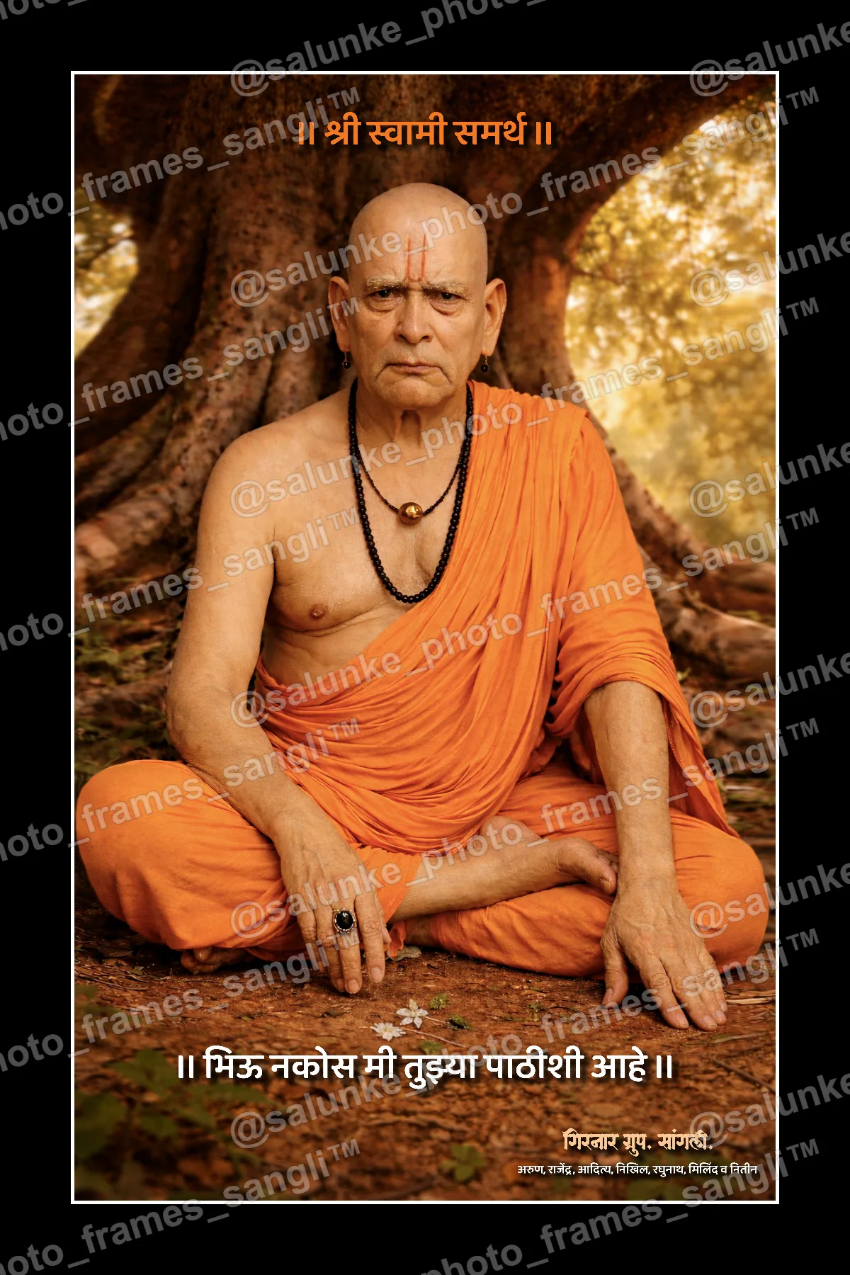 12x18 maharaj copy.jpg.jpeg