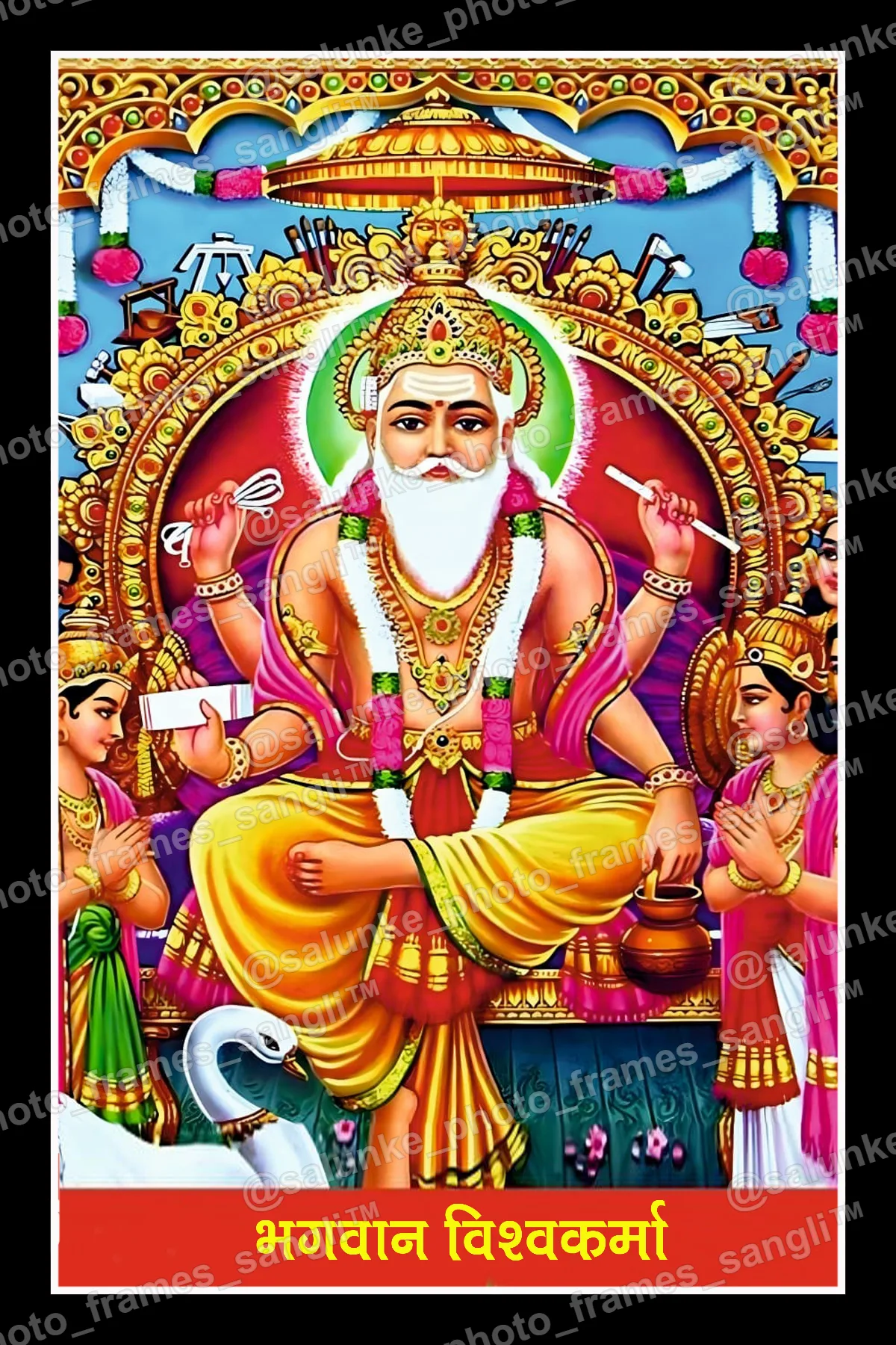 1- 12x18 vishwakarma.jpg
